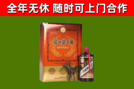 秦皇岛回收陈酿茅台酒